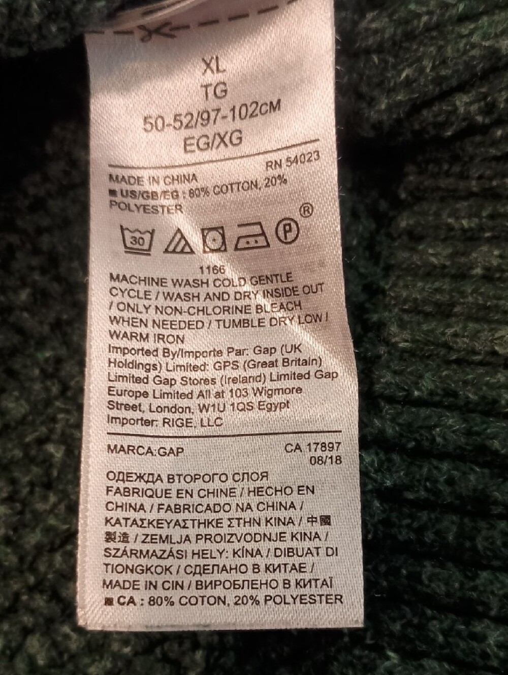 GAP Dark Green Cable-Knit Crewneck Sweater - Picture 3 of 6